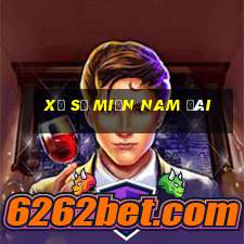 xổ số miền nam đài