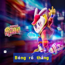 Bóng rổ thắng và thua