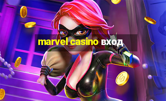 marvel casino вход