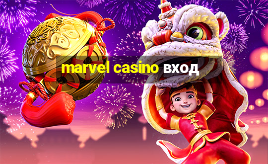 marvel casino вход