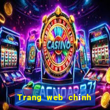 Trang web chính thức của df