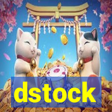 dstock