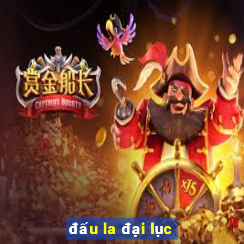 đấu la đại lục