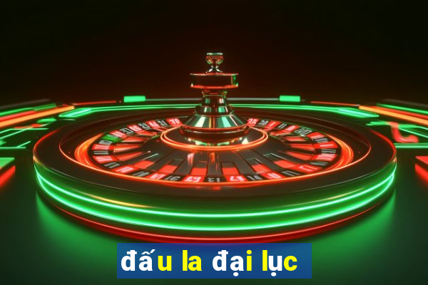 đấu la đại lục