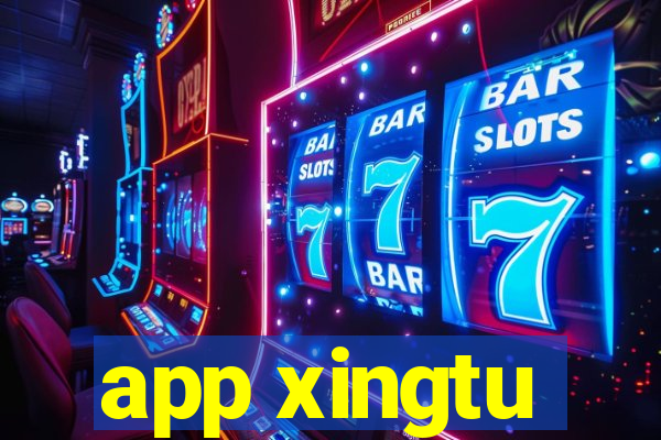 app xingtu