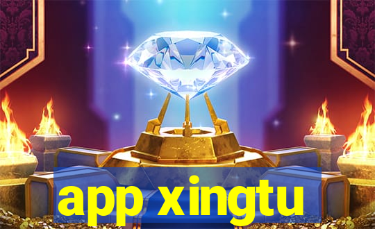 app xingtu