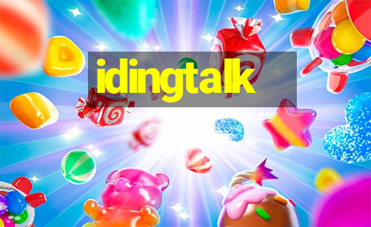 idingtalk