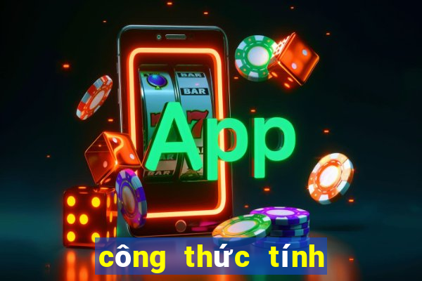 công thức tính xác thực baccarat