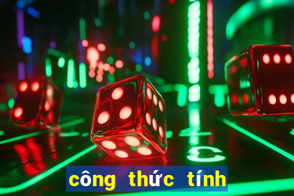 công thức tính xác thực baccarat