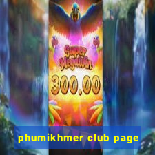 phumikhmer club page