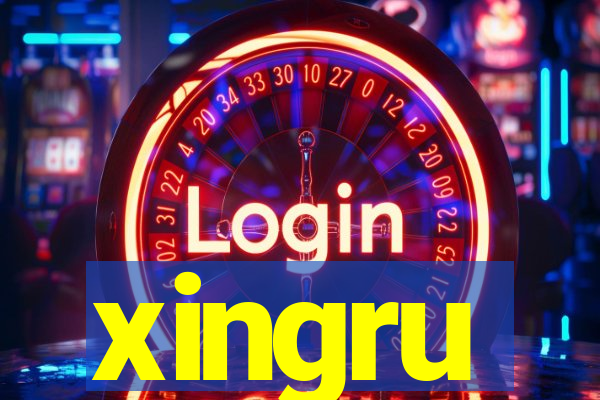 xingru