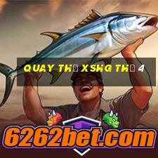 Quay thử XSHG Thứ 4