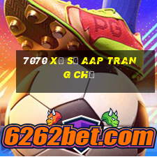 7070 Xổ số aap Trang chủ