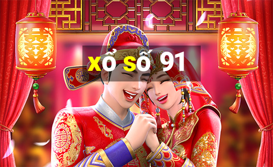 xổ số 91