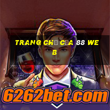 Trang chủ của 88 Web