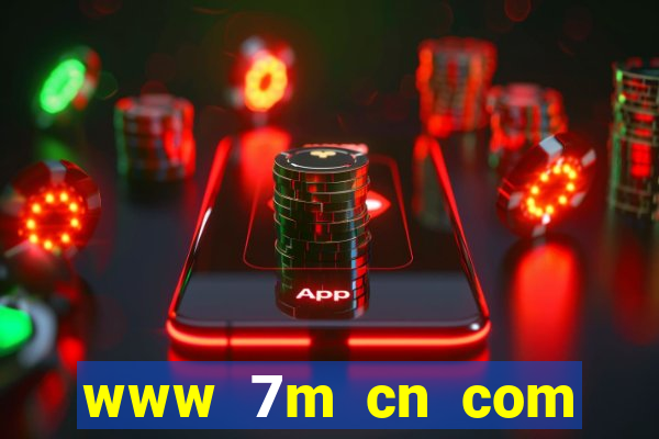 www 7m cn com live scores