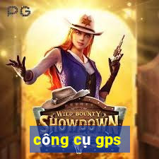 công cụ gps