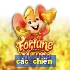 các chiến thuật sân 7