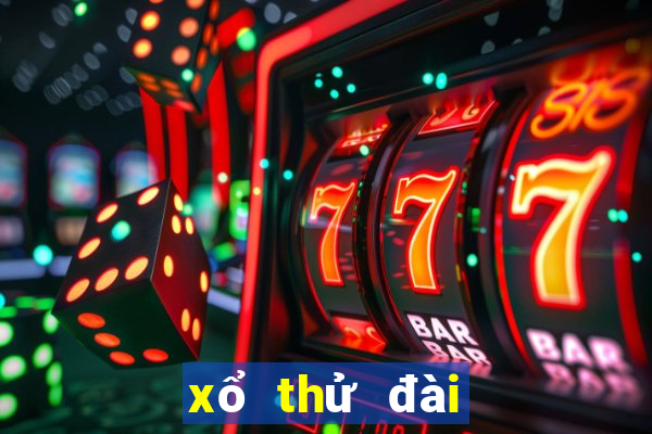 xổ thử đài đắk lắk