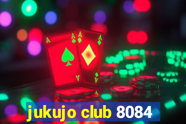 jukujo club 8084