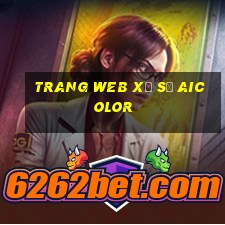 Trang web xổ số Aicolor