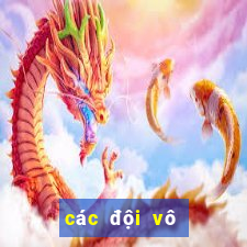 các đội vô địch châu âu