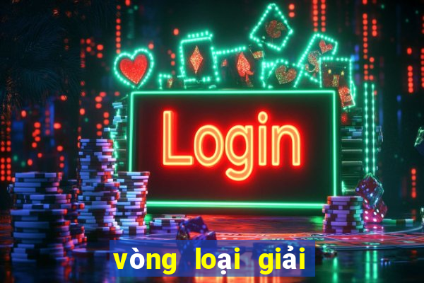 vòng loại giải vô địch u17 châu âu