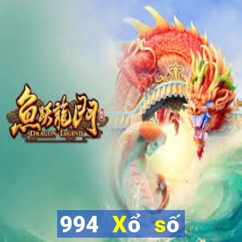 994 Xổ số Tải về