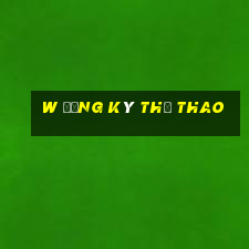 w Đăng ký thể thao