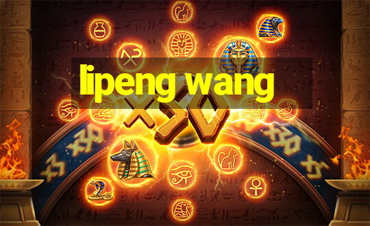 lipeng wang