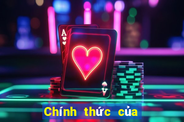 Chính thức của fg điện tử