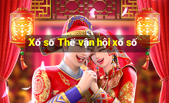 Xổ số Thế vận hội xổ số