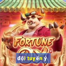 đội tuyển ý