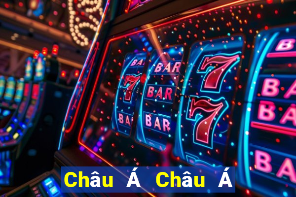 Châu Á Châu Á Miễn phí Tải về