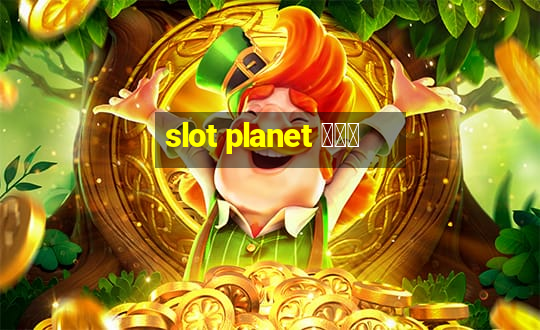 slot planet 카지노