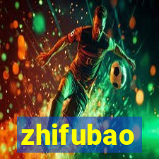 zhifubao