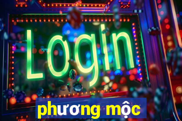 phương mộc