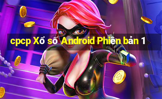 cpcp Xổ số Android Phiên bản 1