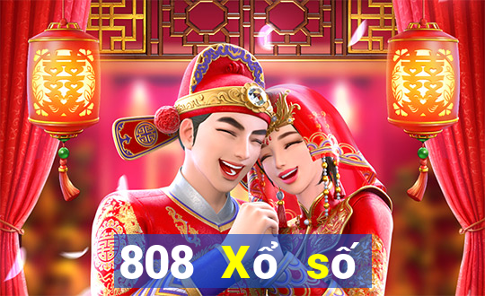 808 Xổ số 808cpom bảy sao màu