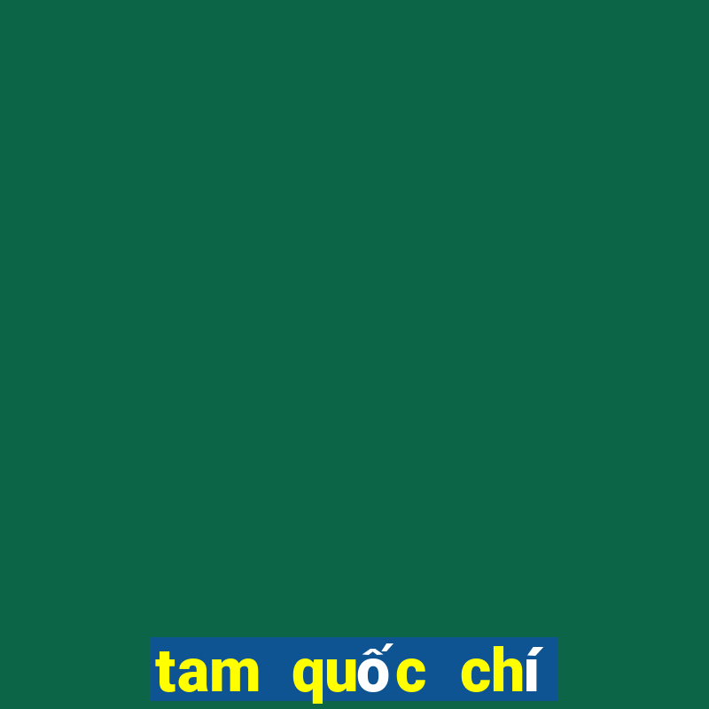 tam quốc chí hoàng gia