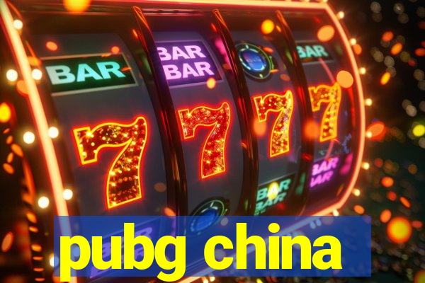 pubg china