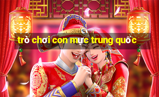 trò chơi con mực trung quốc