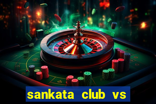 sankata club vs brigade boys