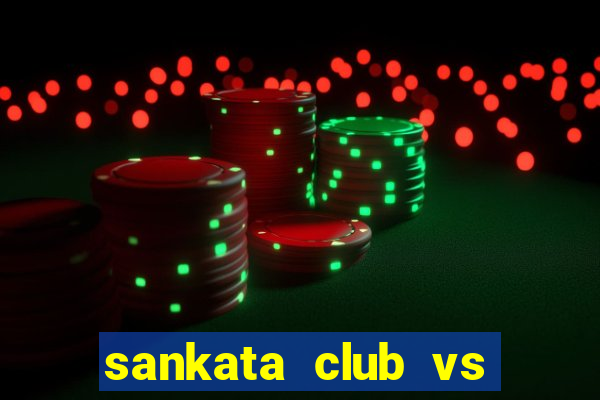 sankata club vs brigade boys