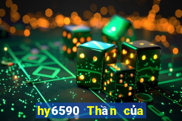 hy6590 Thần của đại dương