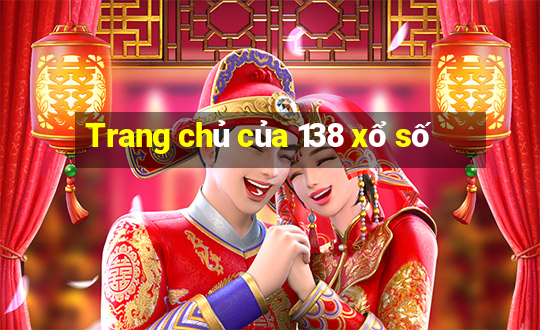 Trang chủ của 138 xổ số