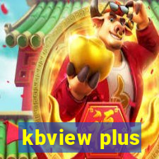 kbview plus