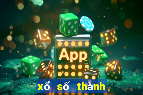 xổ số thành phố chiều nay