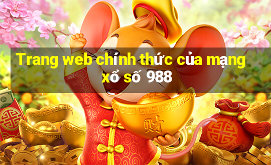 Trang web chính thức của mạng xổ số 988