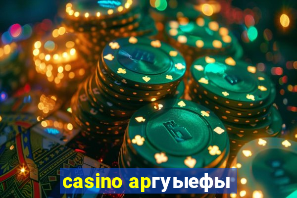 casino apгуыефы